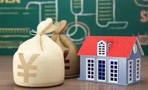 自贡泰州离职公积金提取（离开泰州公积金怎么取出来）
